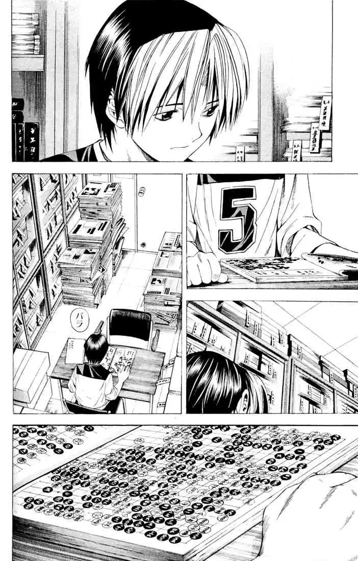 Hikaru no go Chapter 129 6